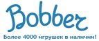 Бесплатная доставка заказов на сумму более 10 000 рублей! - Новодугино