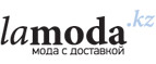 Скидка на бренд Gas до 70%! - Новодугино